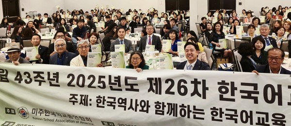 f2a52802ff342f1cb79c8d52f53f2925_1754628316_6253.jpg