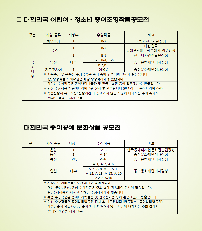 2073001650_9ef19a13_BCF6BBF3C0DAB8EDB4DC_C3BBBCD2B3E2BACE_B9AEC8ADBBF3C7B0.jpg