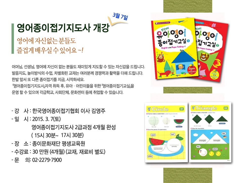 2073001650_05bb9f14_BFB5BEEEC1BEC0CCC1A2B1E2C1F6B5B5BBE7-B0B3B0ADBEC8B3BB.jpg