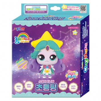 캐치티니핑 클레이나라 3(초롱핑)