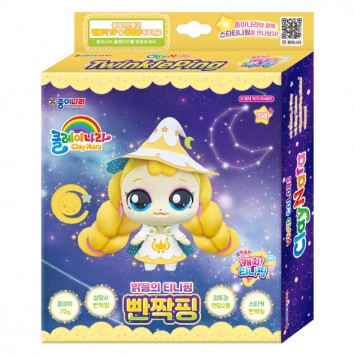 캐치티니핑 클레이나라 4(빤짝핑)