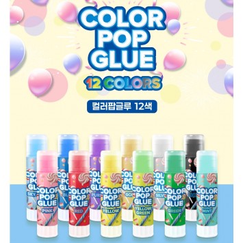 컬러팝글루 15g 12색